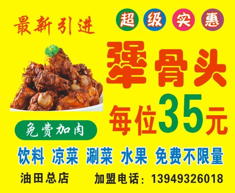 cb296a66a20784227e686e496dd7b47f.jpg