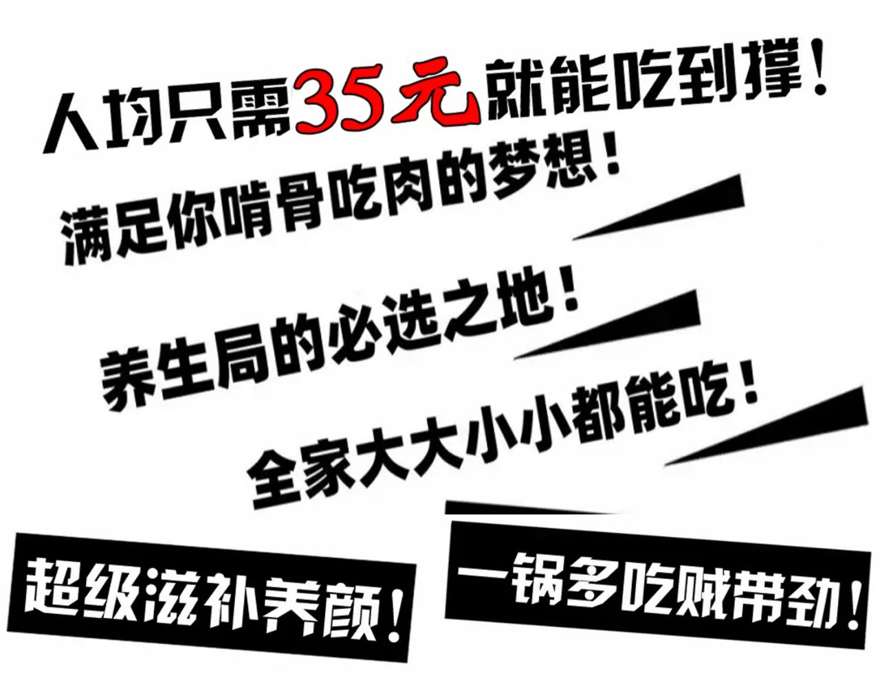 a4531a8f7a4e68ba49ce995d86db5072.jpg