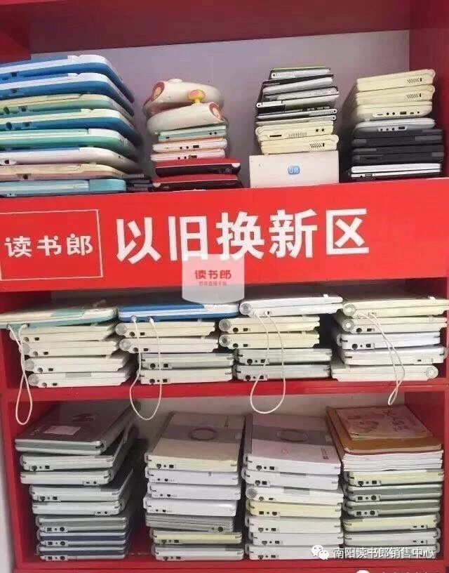 a1bb43704da209a5bf270c0e9e182ef3.jpg
