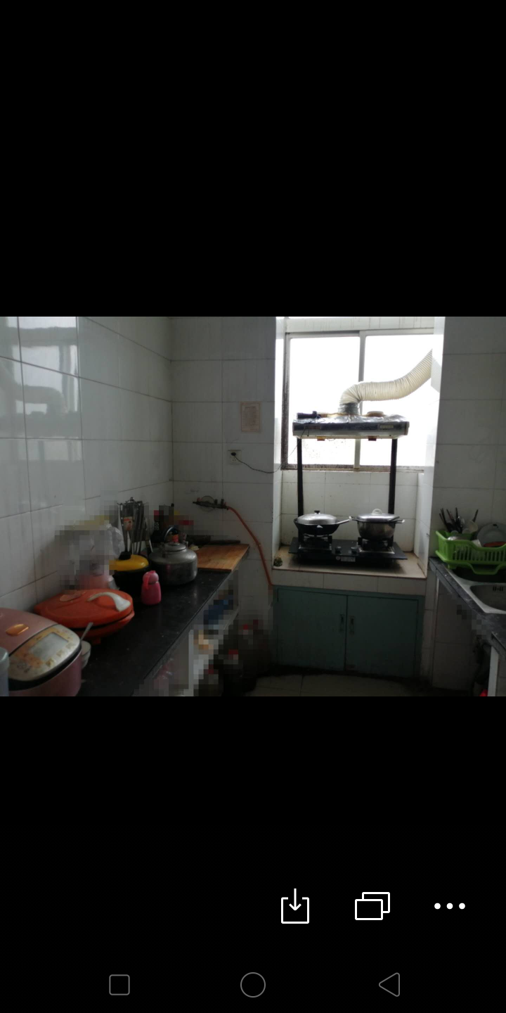 Screenshot_2020-07-20-20-40-34-45.png