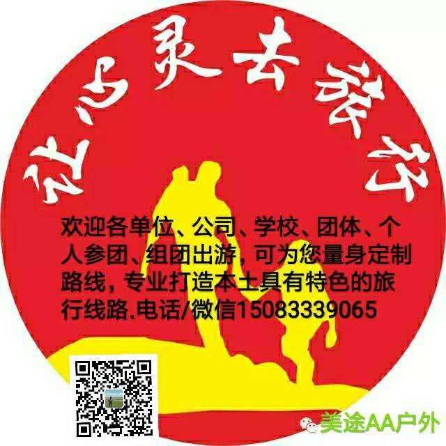 mmexport1591088984922.jpg