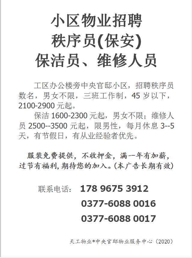 cd3cfddd1b97092993fdce0aca29b5b.png
