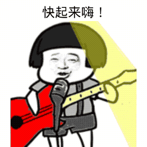 f73587394b089917e4e7bc11626c9c3b.gif