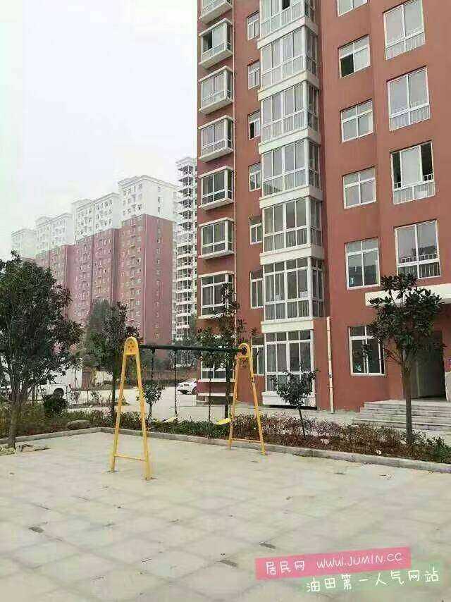 mmexport1556797296592.jpg
