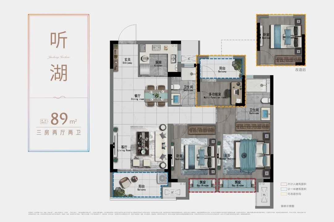 微信图片_20200801201820.jpg