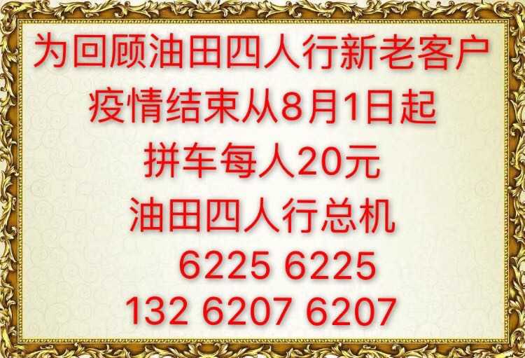 82198A94-79D9-4EF7-A529-267C06470118.jpeg