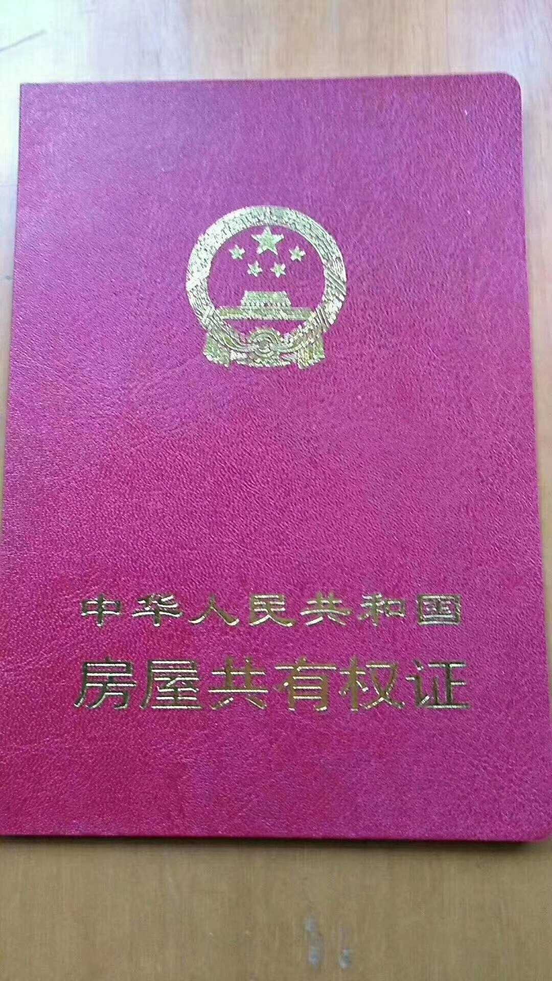 mmexport1596338971409.jpg