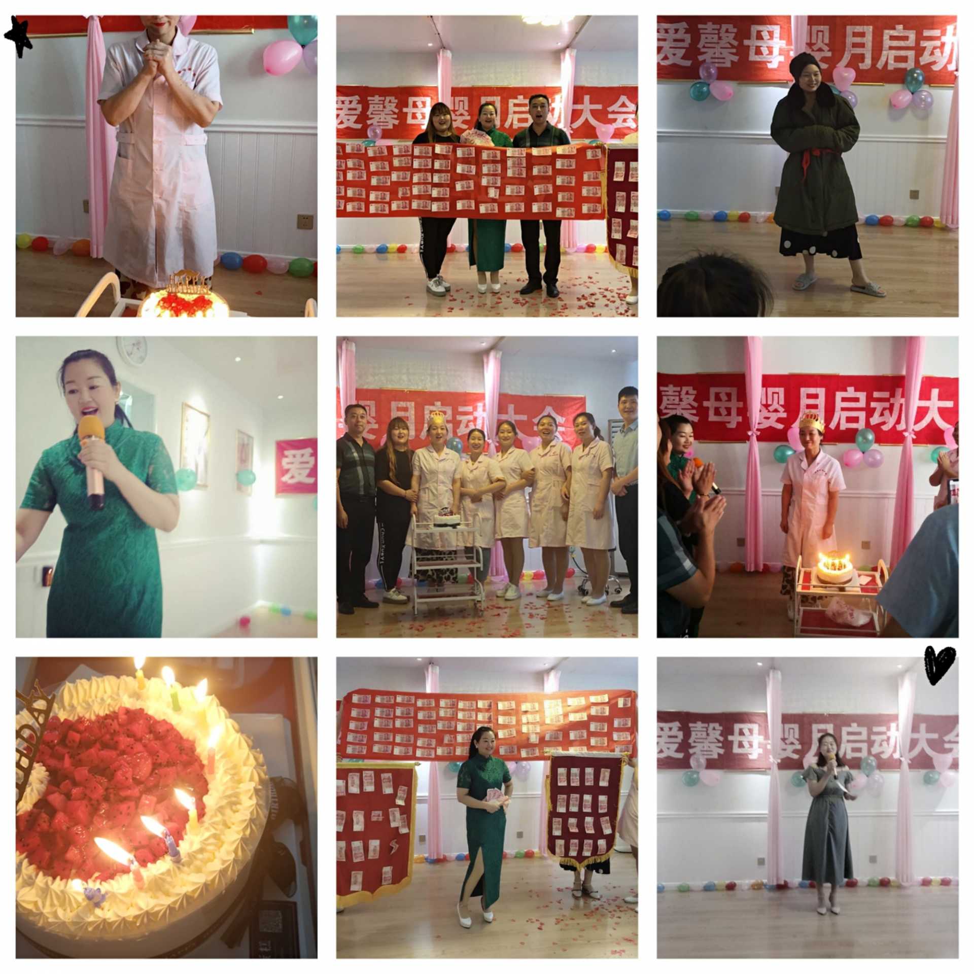 pt2020_07_08_23_58_15.jpg
