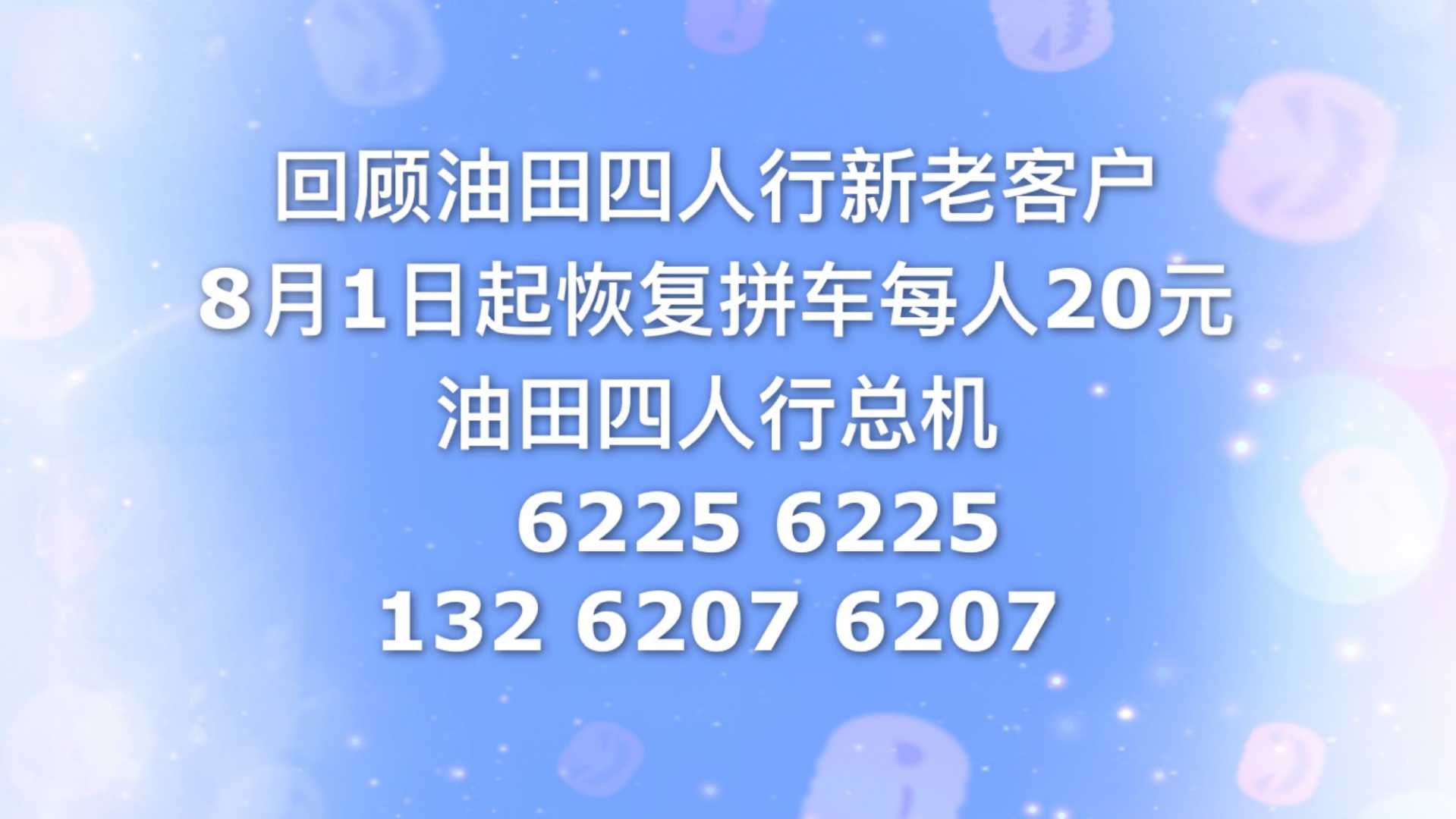 858A210A-C471-4CF9-9838-5A141E340DD9.jpeg