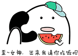 6f65519d8ef037e6b9547966f50f1844.gif