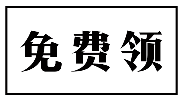 cf84508c61633bfaf6ced5bb0ff792fb.gif