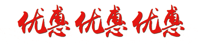 0db46740216f1721f7c80dc4dd971586.gif