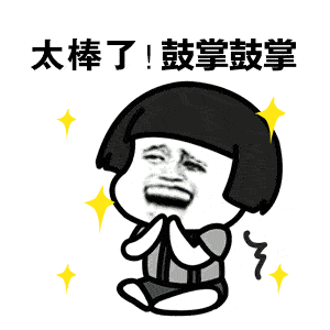 a6cf72ad7e1c21e795b66521a703030e.gif