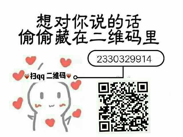 1596620006113.jpg