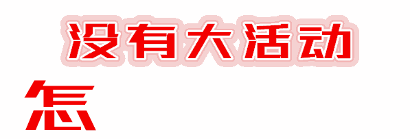 acd05c3ad1a29c88675e94e91cf2162c.gif