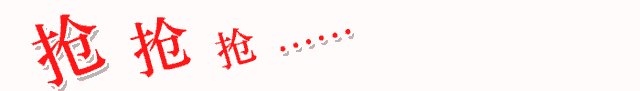 887ef36ee3d42b99f1a675e074d27b02.gif