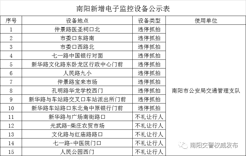 e1a1401e6bf56b5dcc71b9fe3182391e.png