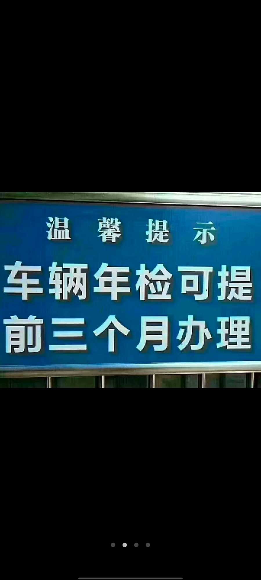 Screenshot_20200811_084143.jpg