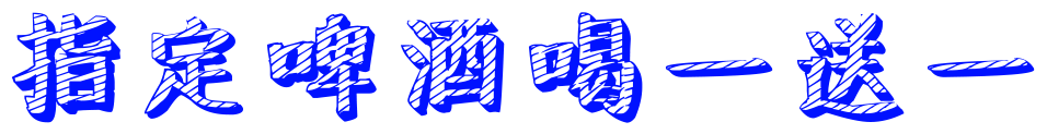 2c8b11e5b3c55a83ea36a68dde5cf184.png