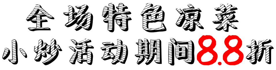 8952b6d3987950d01723d63e76482f8d.png