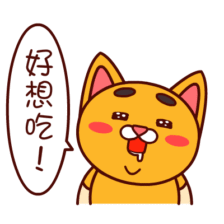 2e70c364596509b36dd00d0fe516fdca.gif