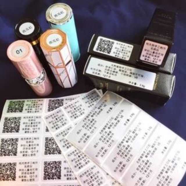 1598622402083.jpg