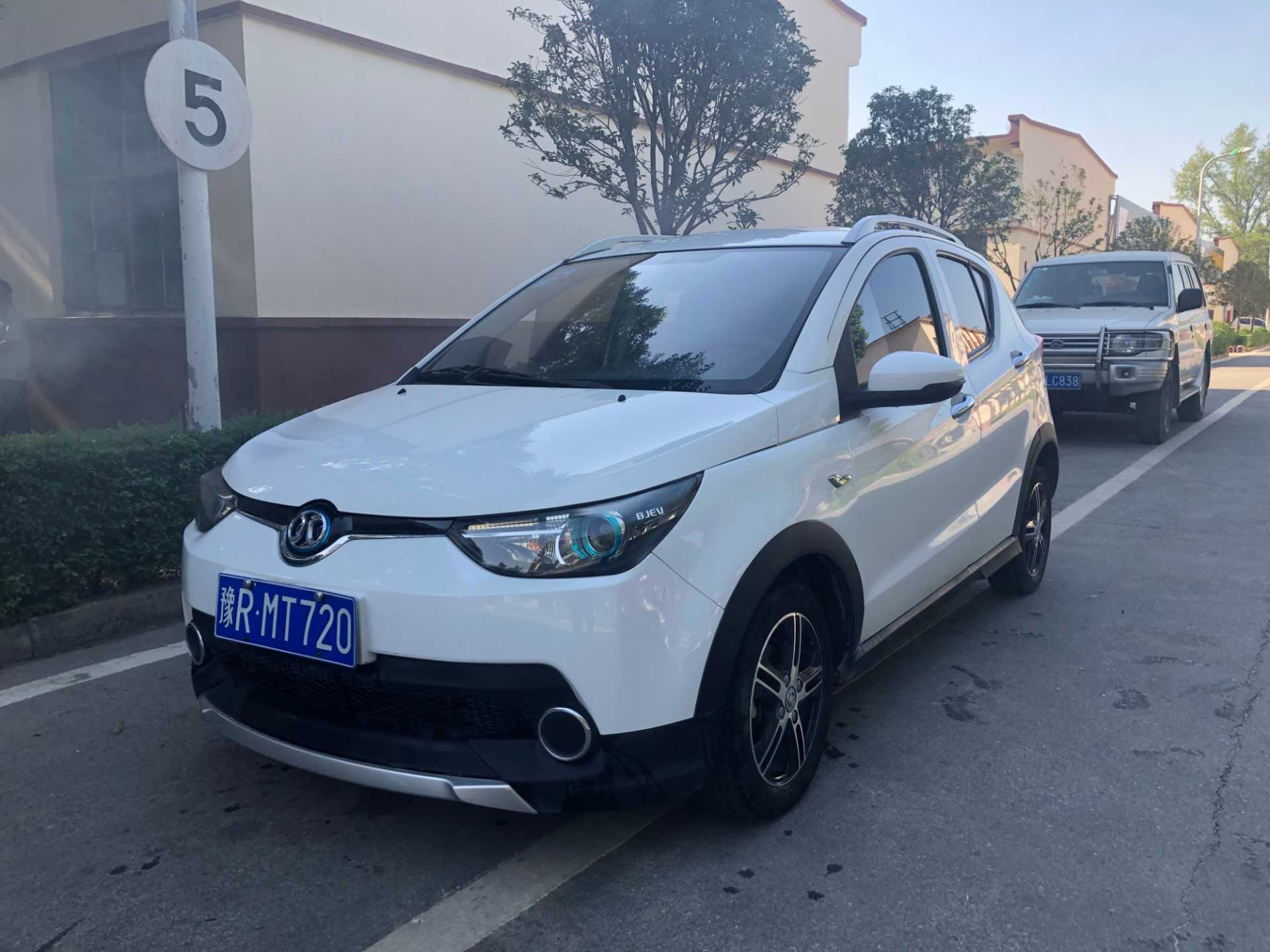 mmexport1599015299567.jpg