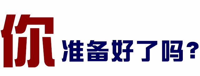 d7de7eaf6395cce0bf442d01c6e3eeba.gif