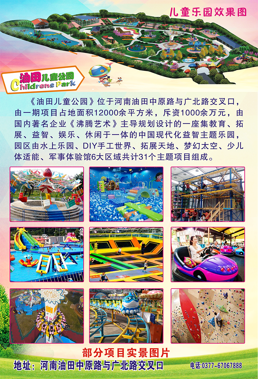 72c42929215fdd553cf0846485d176f3.png