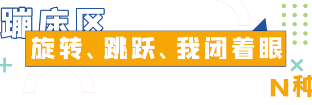08131839cd4c50d1f554dab500d1bfd5.gif
