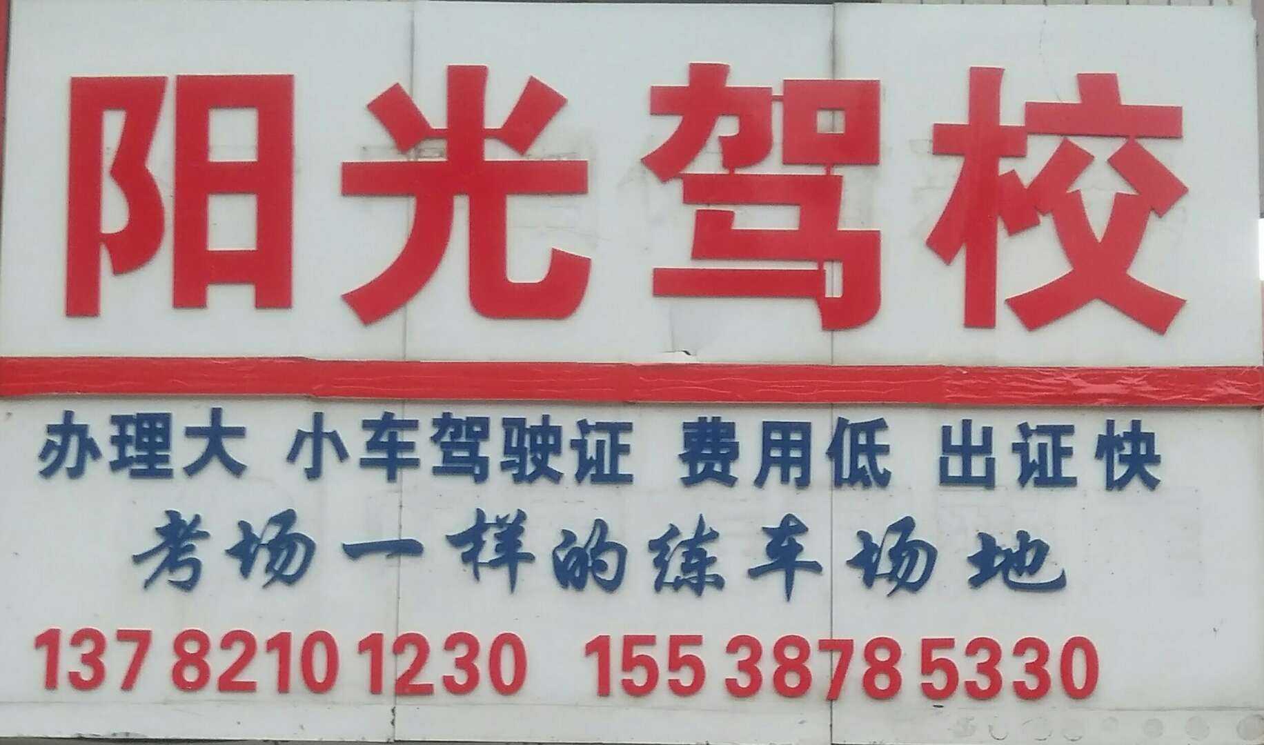 mmexport1599788378894.jpg