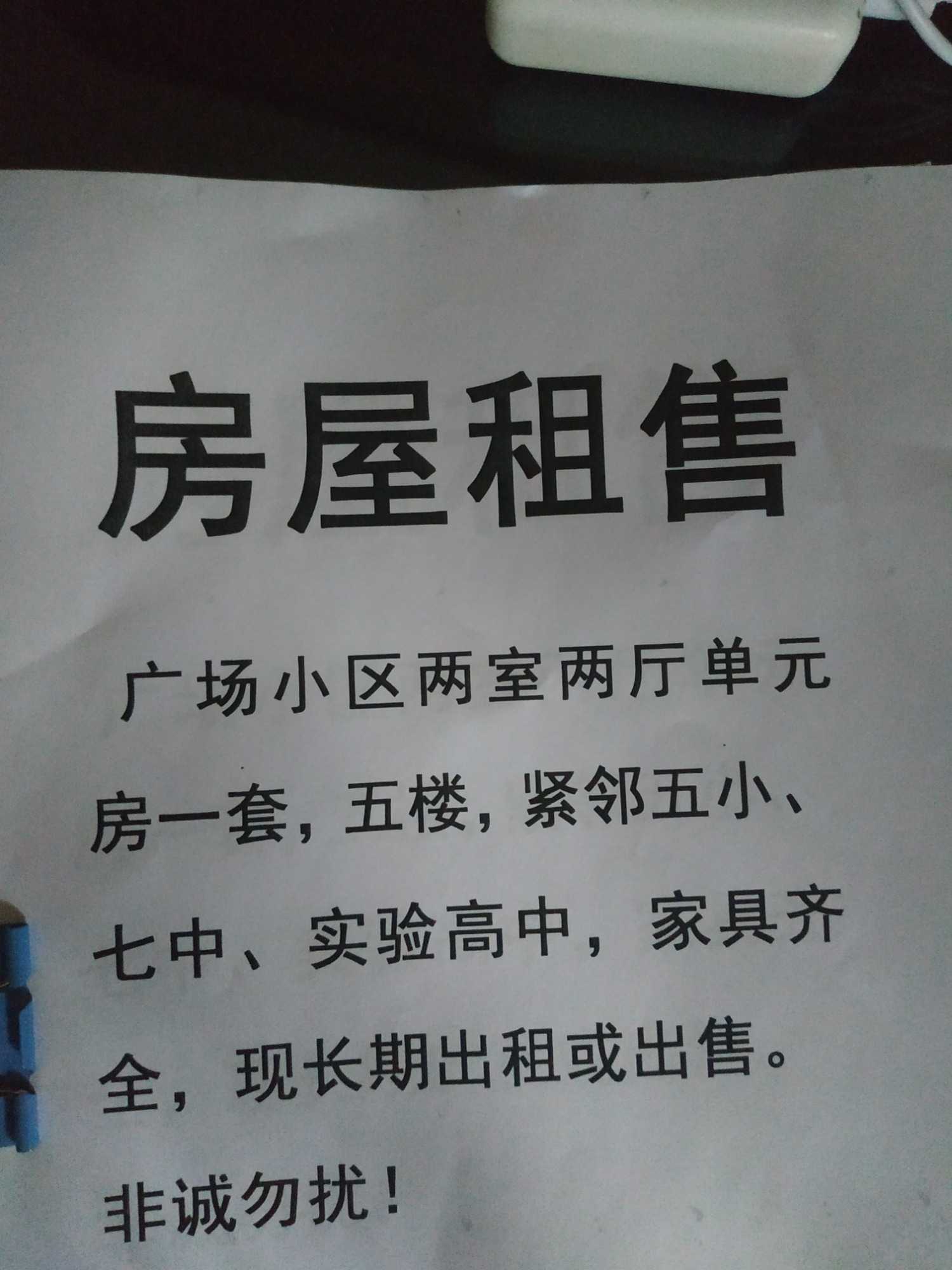 1600296319118.jpg
