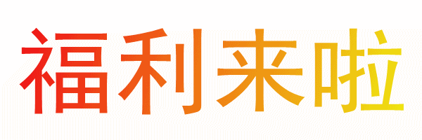 1882b6a9387161d479b2ecb0f0eb1a6e.gif