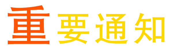 b268f5e7313402cbe475a0e2e160b7e6.gif