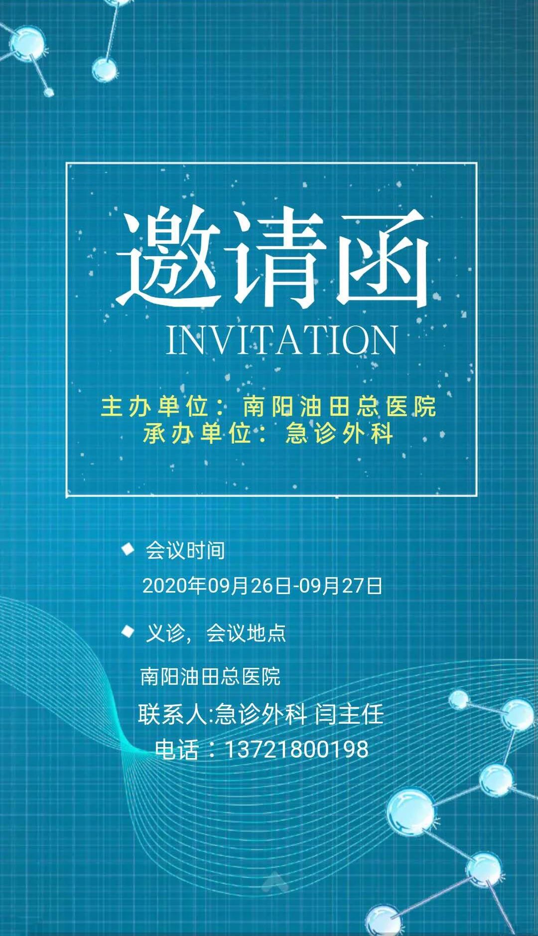 985ec67ecf8adc46b87ea5b1dee3414a.jpg
