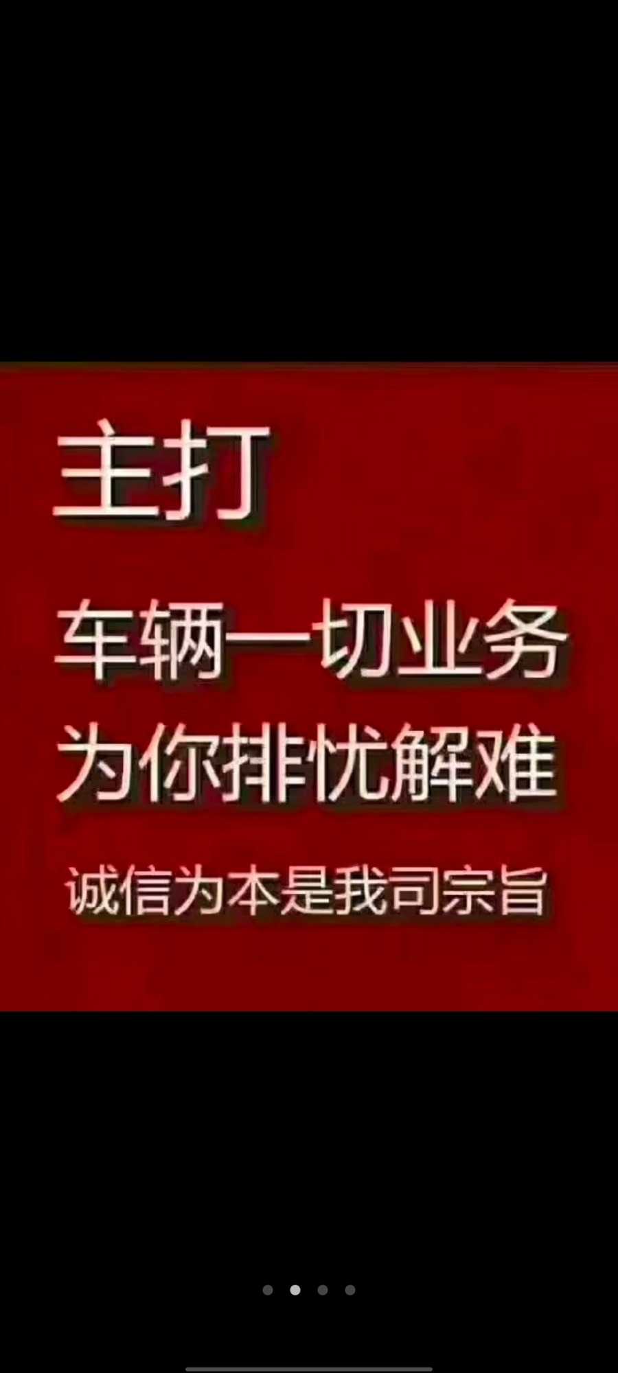 Screenshot_20200829_065139.jpg
