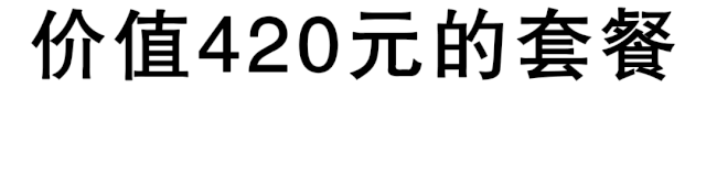 6b417a4f4e552d6d90a51ac26a9ec9d8.gif