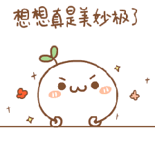 61269d940729ac66e79a201673c0b664.gif