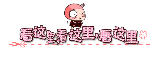 2c6f1d7cf4db6885fe93333eb5fe4fde.gif