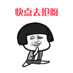 2b5e6e745b9198cfe4e5a4b714c4e45f.gif