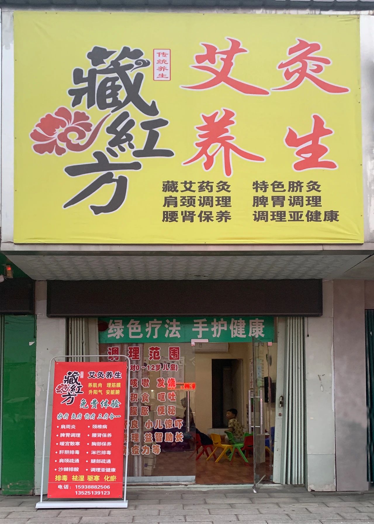 a40bb5361c984ef8a0fe33c60419acb4.jpg
