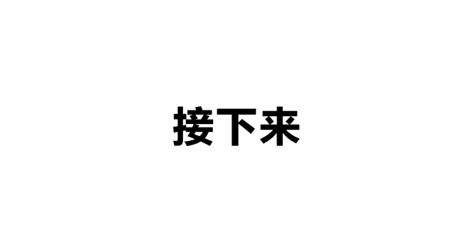 4f802ddadbda64cd70c3b1ab291c09c4.gif