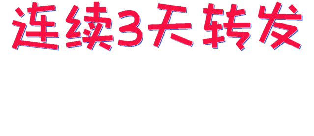 3243eaf9a10d78bf016e58602718f65a.gif