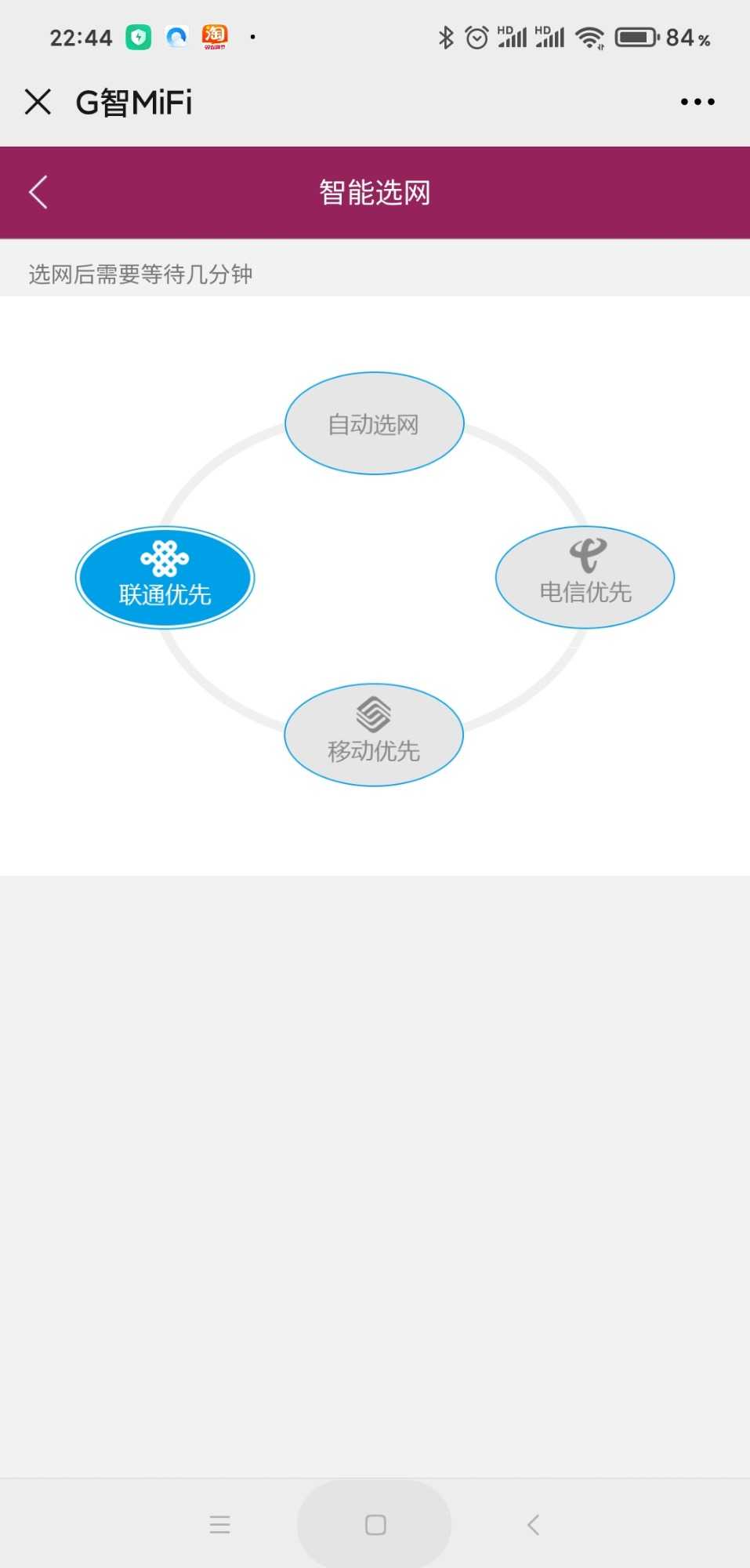 Screenshot_2020-09-24-22-44-33-414_com.tencent.mm.jpg