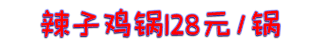 45c4452c97b2e4a956267abf9576f162.gif