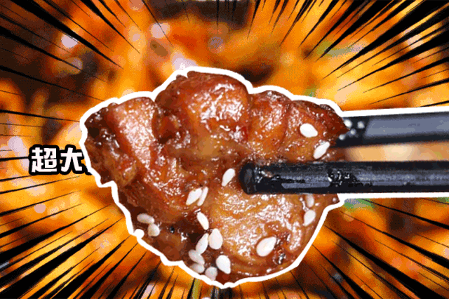9c08308b9e01b85966c5fc7f91910939.gif