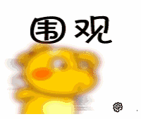 d71758ce053ef09ade9a7e34868cca9c.gif