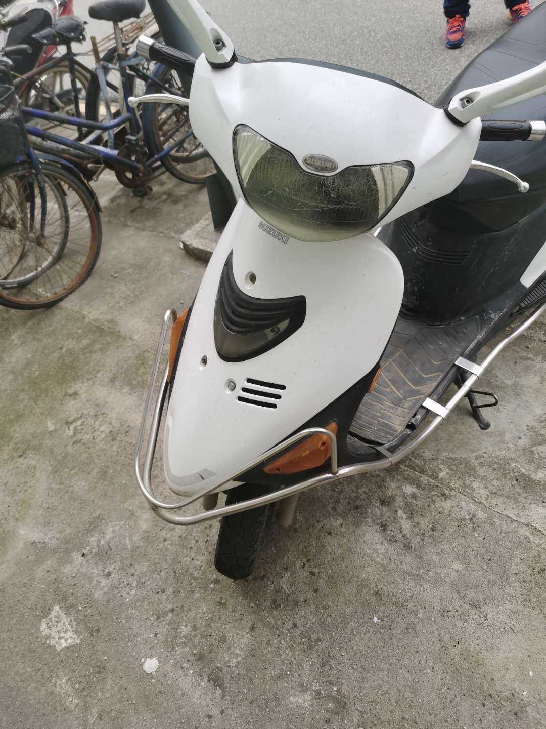 mmexport1601191944754.jpg