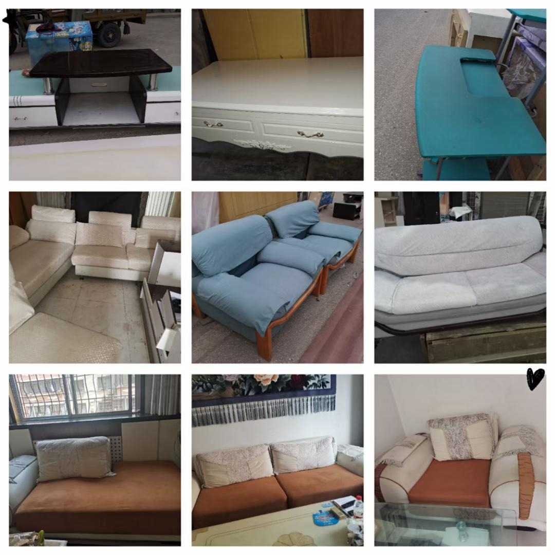 mmexport1601079752338.jpg