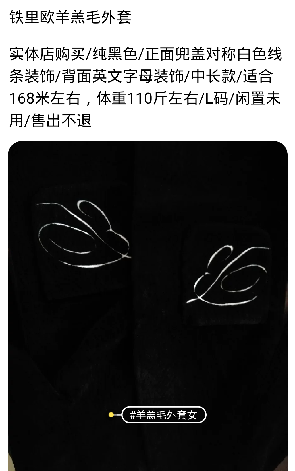150元